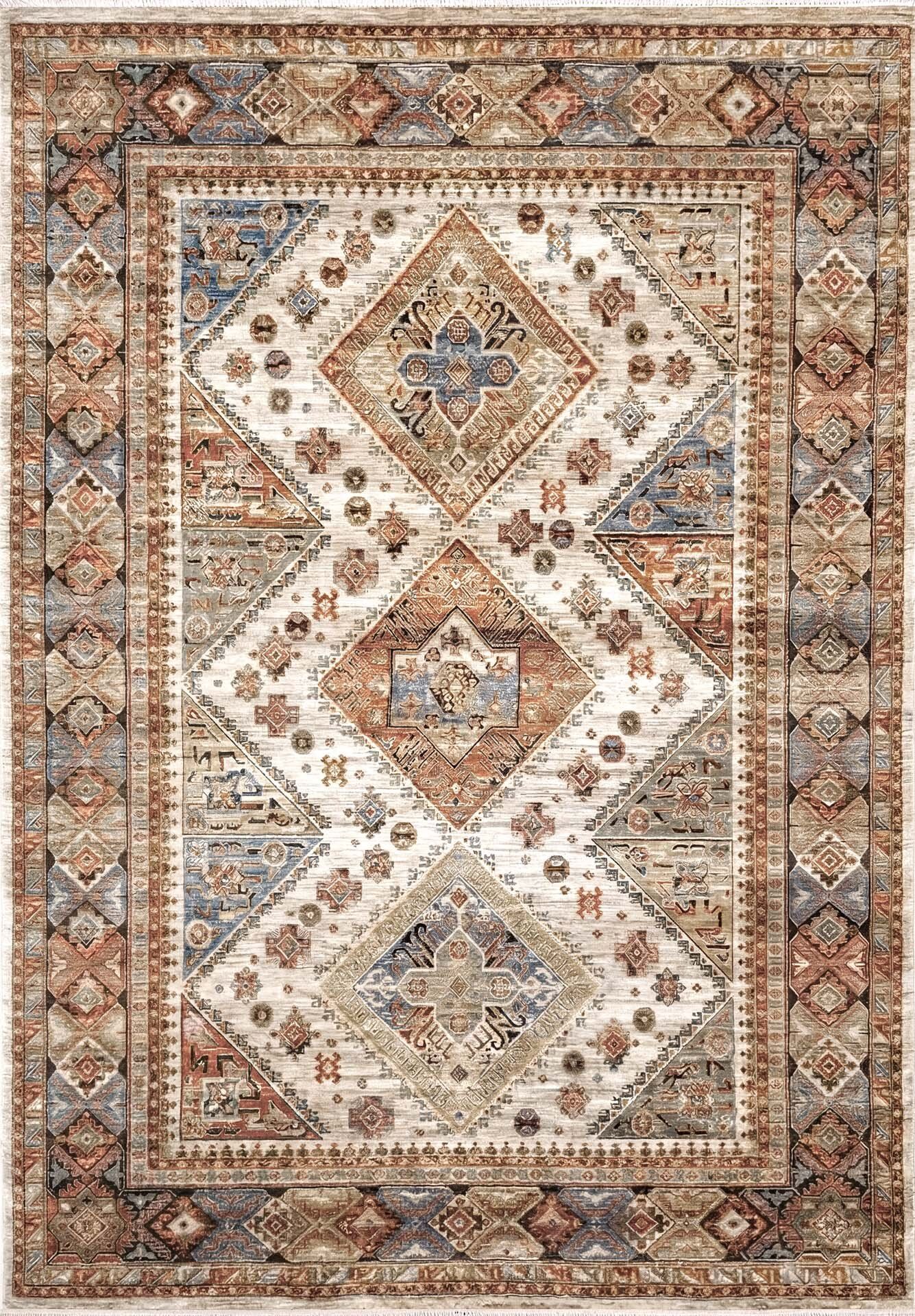 Bahariye Etnik - ET04 Krem - Etnik Vintage Modern Halı