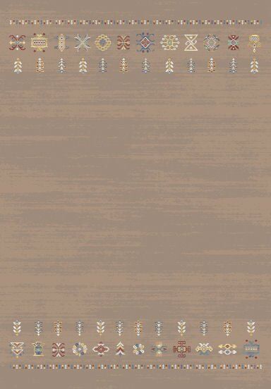 Bahariye Zagros - Zagros ZG01 Kahve