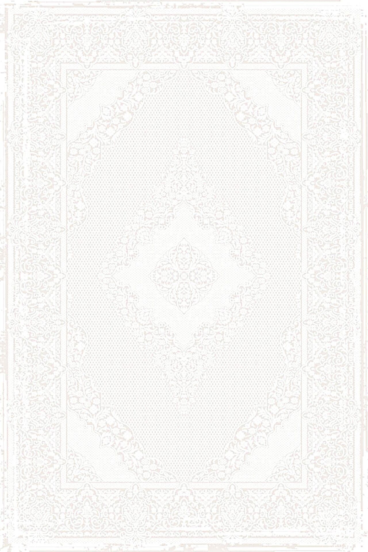 Bahariye Mihra - Mihra MR05 Krem